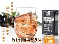 蕨Ƀsb^Iފ`|Ԃǂ10{Zbg