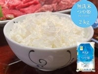 yVāzR`YĂP@2s(ߘa5NY)