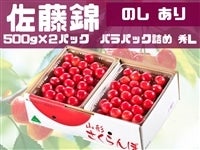 R`Yڍ500g×2߯@opbNlŷz