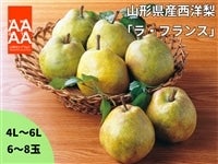 R`ZNVEtXGi@3s(6`8)
