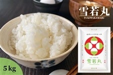 令和６年　山形県産　雪若丸とはえぬき Amazon.co.jp: 【当日精米】令和6年 山形県産 雪若丸 7分づき