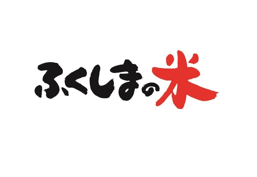 5kg〈令和５年産〉:　天のつぶ　通販　お取り寄せ　精米　ＪＡ全農福島|【ＪＡタウン】産地直送