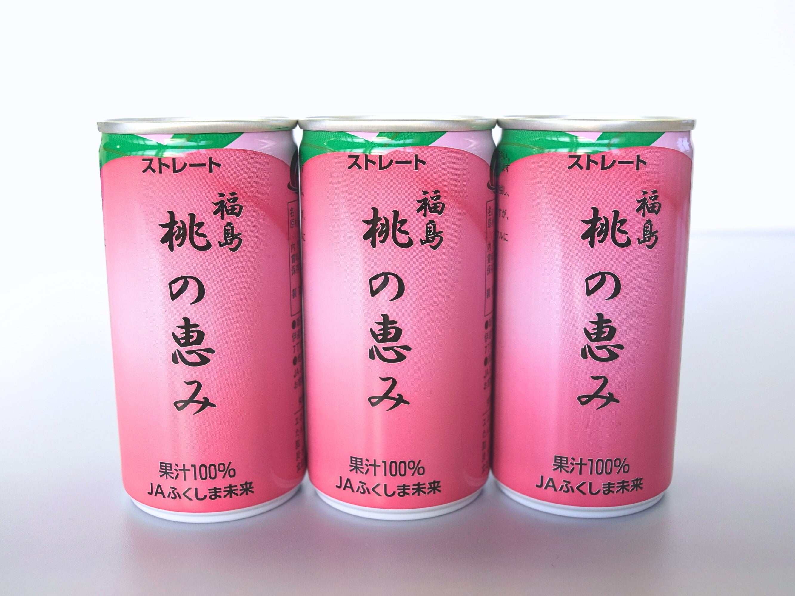 果汁100%のストレートジュース