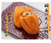 yP{㔼菇ẑۊ`iI`@9艻ϔ@0.81sj