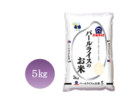 パールライスのお米 精米 5kg: JA全農福島|【JAタウン】産地直送