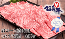 ̓ [XēpiJrj 400g