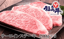 T[CXe[L@200g×R