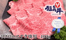 ̓ u[Xėp@400g