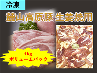 [R Iėp 1s{[pbNiⓀj