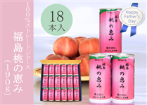 ���̓� �������̌b�݁@190g×18�{