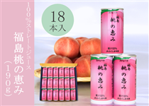 ̌b݁@190g×18{