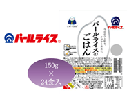 �p�[�����C�X�̂��͂�@150g×3�p�b�N×�W�ܓ�
