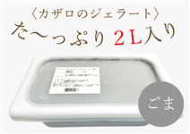  JŨWF[g@ƖpQLoN×Pi܁j