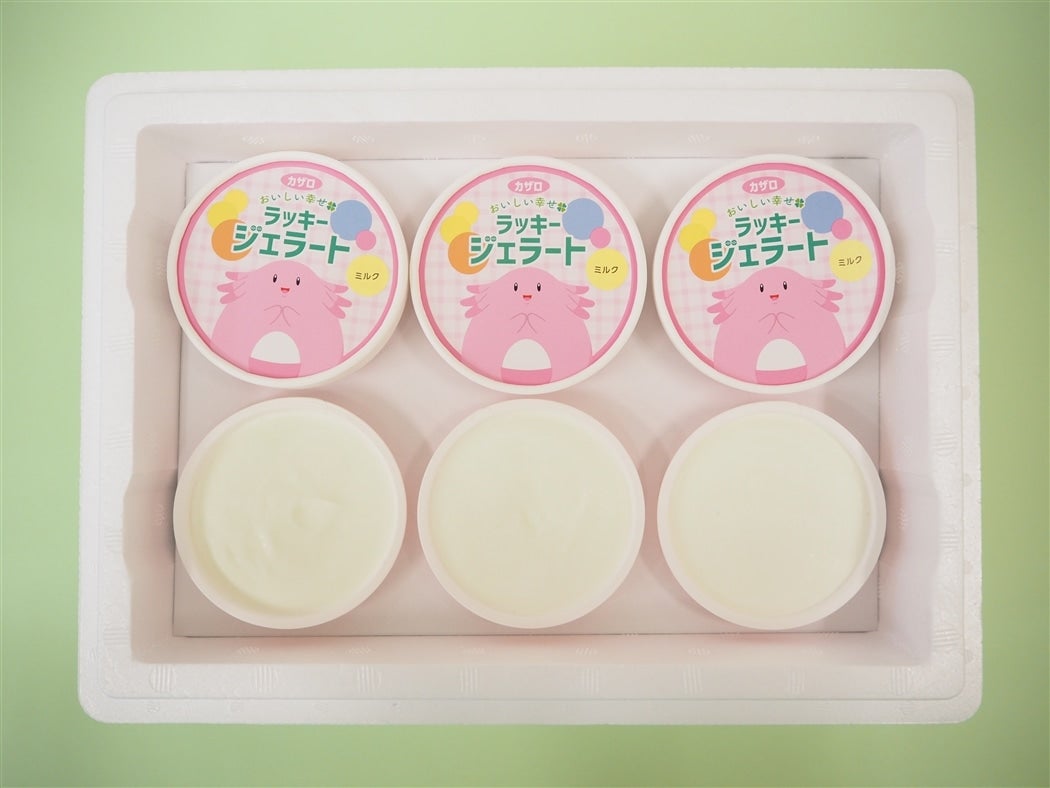 �W�F���[�g�J�U���@���b�L�[�W�F���[�g