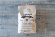 令和3年産コシヒカリ玄米5ｋｇ【お好きな精米方法選べます！！】