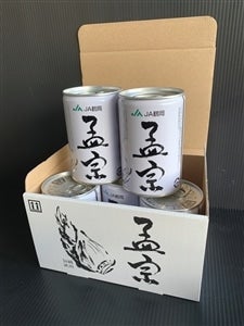 鶴岡名産孟宗缶詰　５缶入