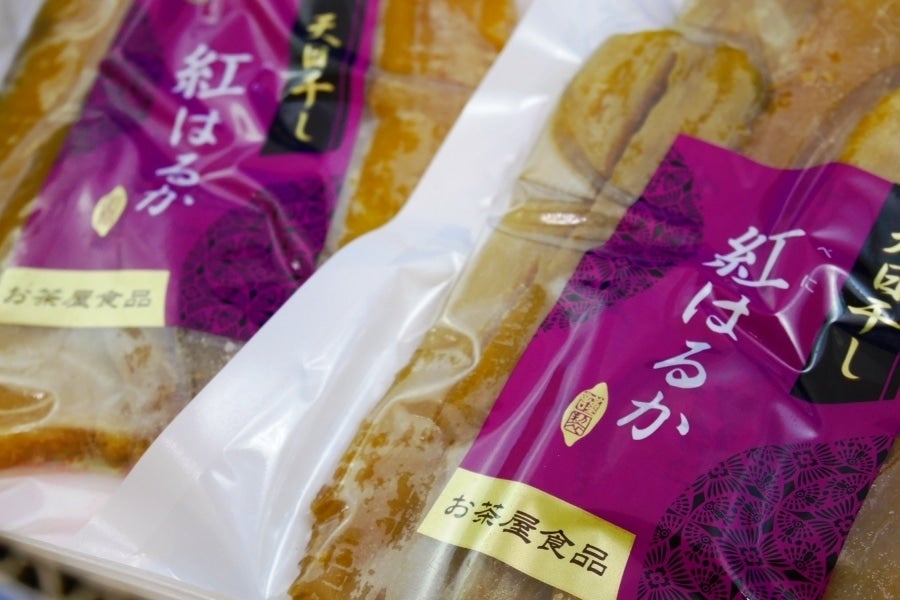 干しいも（紅はるか） 約1.2kg（約300ｇ×4袋）: いいものいっぱい広場