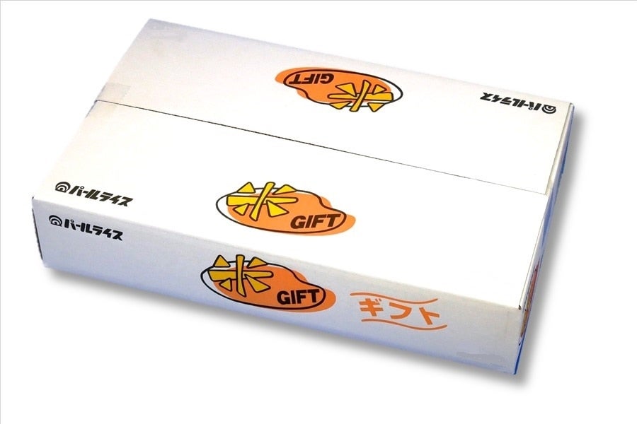 父の日】茨城県産『ふくまる』 2kg×2袋 令和7年産（ご注文順に順次発送