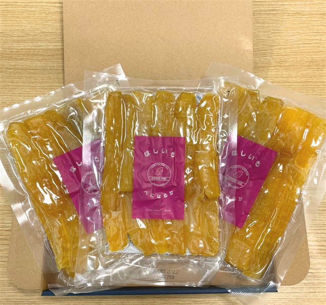 【お歳暮】 鶴田商店の「干し芋」平干し3袋入り