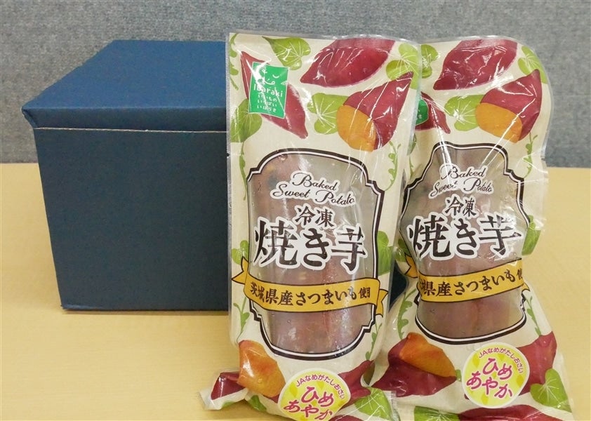 産地直送 通販 お取り寄せ 冷凍焼き芋 1本入り 10袋 いいものいっぱい広場 ｊａタウン