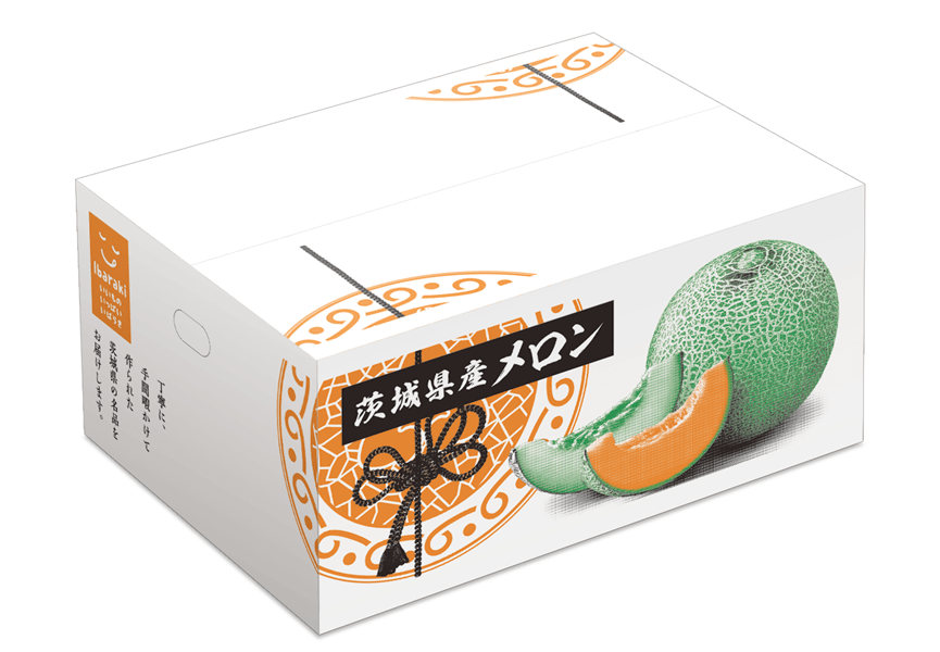 箱はイメージです。お届け時に変わる場合がございます。