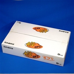 新米】茨城県産『コシヒカリ』 2kg×2袋（令和8年産）: いいもの