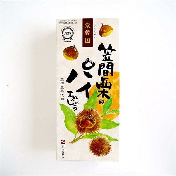 季節限定】笠間栗・恋するマロン パイまんじゅうセット 5個入り×各1箱