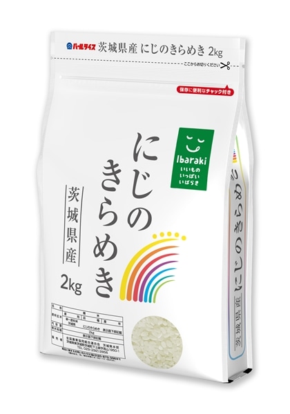 新米】茨城県産『ふくまる・ミルキークイーン・コシヒカリ・にじの