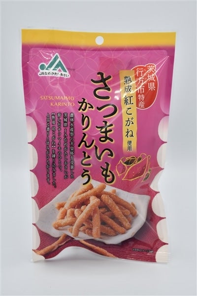 産地直送 通販 お取り寄せさつまいもかりんとう 90g 12袋 いいものいっぱい広場 jaタウン 産地直送 通販 お取り寄せさつまいもかりんとう 90g 12袋 いいものいっぱい広場 jaタウン