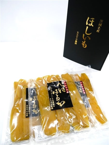 産地直送 通販 お取り寄せおおすが農園の 干し芋 紅はるか３袋入り いいものいっぱい広場 ｊａタウン