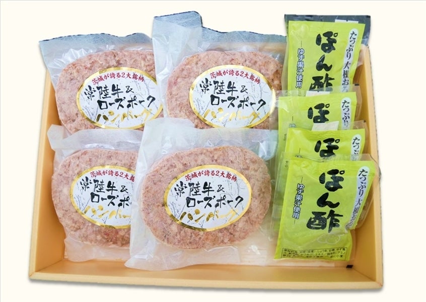 通販　お取り寄せ　お歳暮】　約150g×4個:　ちょっと贅沢！常陸牛＆ローズポークハンバーグセット　いいものいっぱい広場|【ＪＡタウン】産地直送