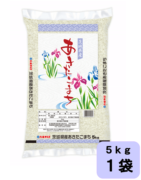 お歳暮】令和5年産『あきたこまち』　5kg×1袋:　お取り寄せ　いいものいっぱい広場|【ＪＡタウン】産地直送　通販