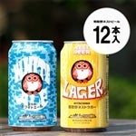 헤lXgr[ 2×e6{