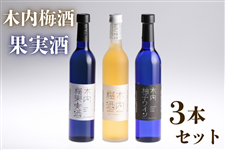 �ؓ��~���E�~���C���E�M�q���C�� 500ml �i�v3�{�Z�b�g�j