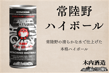 �헤��n�C�{�[�� 355ml��×24�{