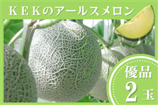 錧Y KEK̃A[X Di3L×2ʁy9{菇z