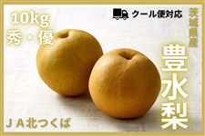 錧Y L 10kg JAk΁yN[ցE9{菇z