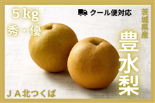 錧Y L 5kg JAk΁yN[ցE9{菇z