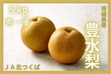 錧Y L 5kg JAk΁y9{菇z