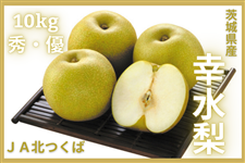 錧Y K 10kg JAk΁y8{菇z