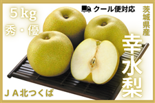 錧Y K 5kg JAk΁yN[ցE8{菇z