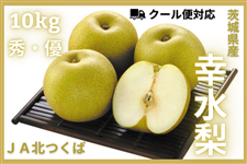 錧Y K 10kg JAk΁yN[ցE8{菇z