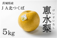 錧Y bEGi 5kgi8`12ʁjJAk΁y9{菇z