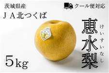 錧Y bEGi 5kgi8`12ʁj JAk΁yN[ցE9{菇z