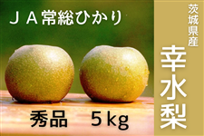 錧Y KEGi 5kg JA푍Ђy8{菇z
