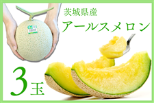錧Y JA鈮 A[X3ʃZbgy8{菇z