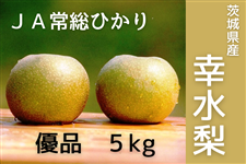 錧Y KEDi 5kg JA푍Ђy8{菇z