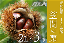 錧Yw}()̌Ix JA헤 2LE3kgy12{菇z