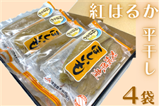 錧Y JA헤 g͂邩u130g×4܁vy2񔭑i{E{jz