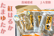 錧Y  ug͂邩130g×2܁A܂䂽110g×2܁vy2񔭑i{E{jz